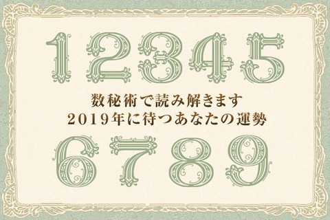 BBRw4Or