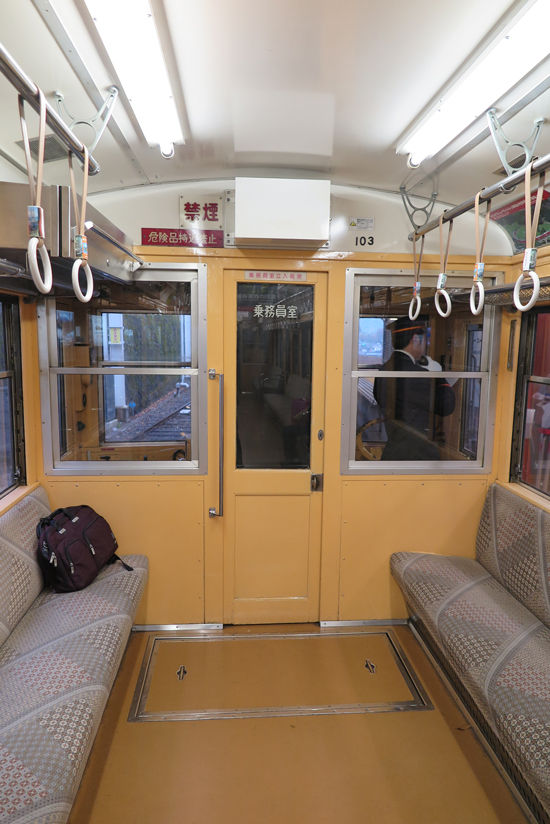 2015年11月 箱根登山鉄道の旧型車 2 : 黒革の雑記帖
