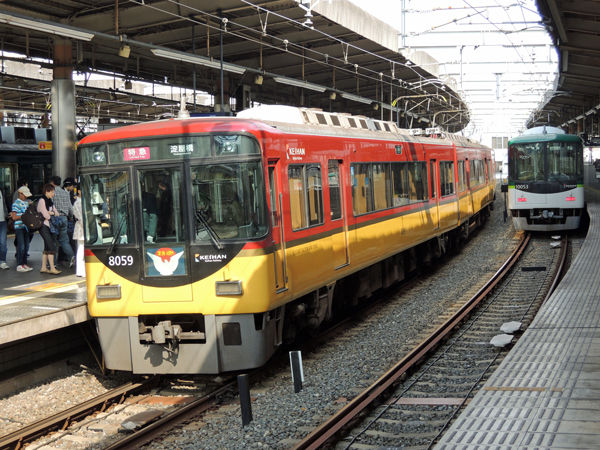 2012年10月 京阪特急旧3000系テレビカー 2 : 黒革の雑記帖