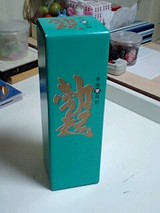 勃起　（BOKKI） 芋焼酎　　徳機株式会社 9c150ab43083229269b162c2bab070