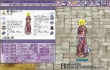 今ぼち活動中プリ