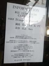 47c3c151.jpg