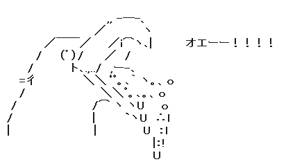 28e782695968a6f6c5395f9bc93acb67