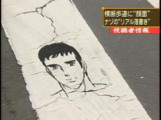 47_9