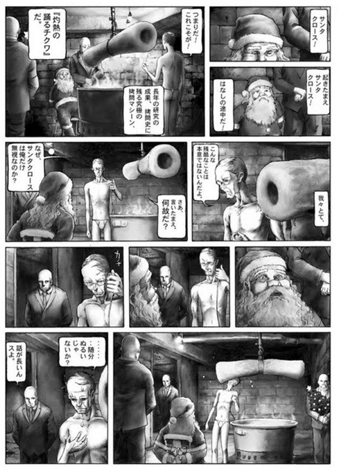99_1