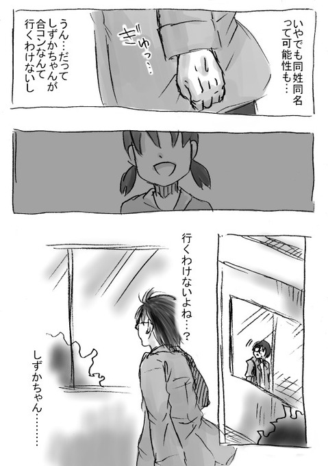4oldcmf037