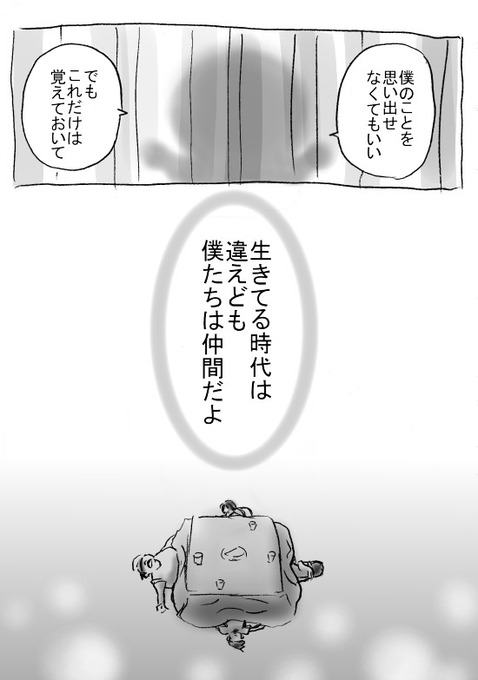 4oldcmf087