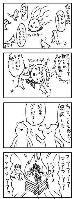 111_4