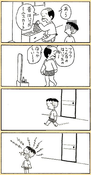 80_1