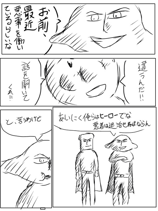 45_1