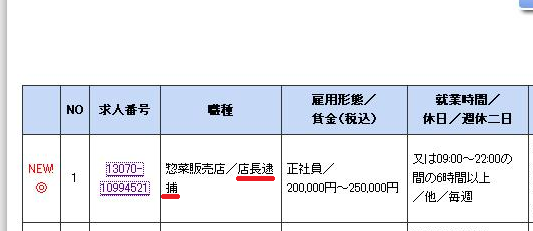 a41a4f4196f3f8e08ecd44d3b05169c9
