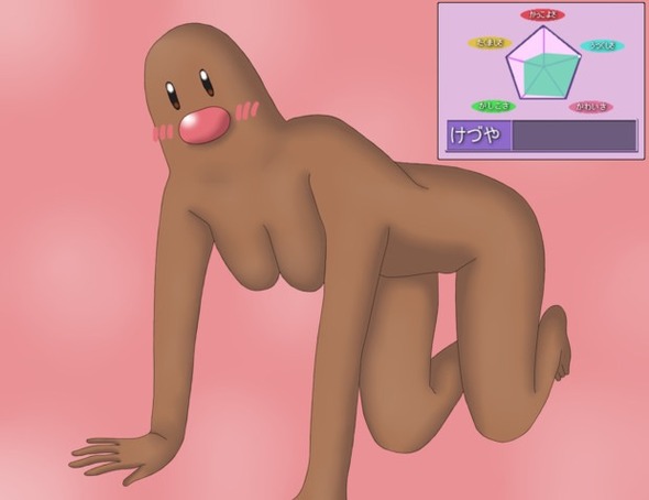 53_1
