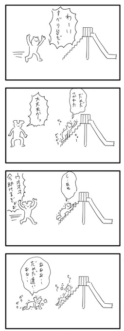 111_5