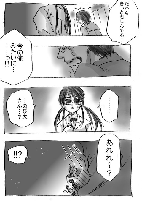 4oldcmf057