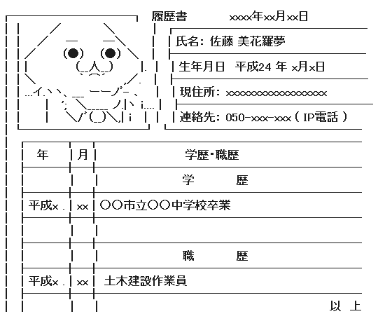 8d7cf63b48d9940b302f63dfac618dbc