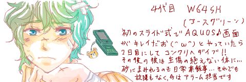 1_8