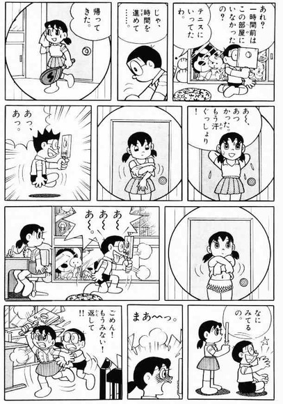 57_1