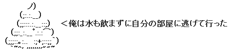 4ccab905678694bcb7dd7b2e547fe73b