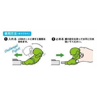 _SS400_