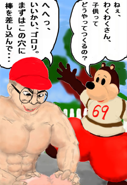 509_1