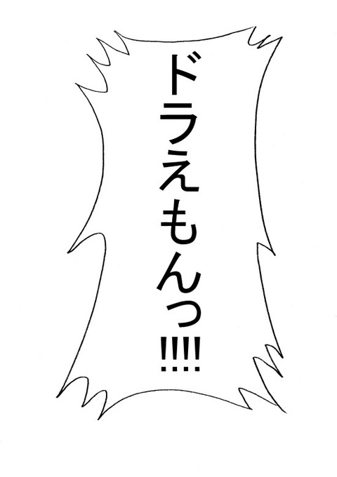 4oldcmf043