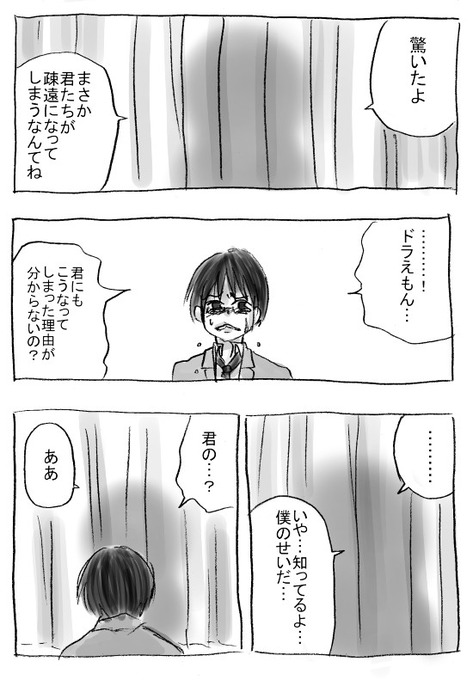 4oldcmf080