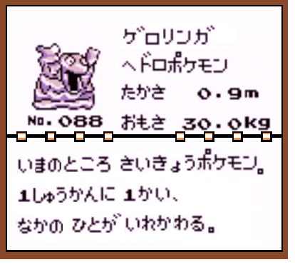 193_1