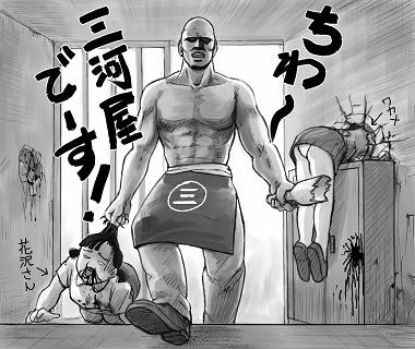 VSAZAE04