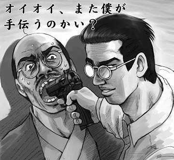 VSAZAE03