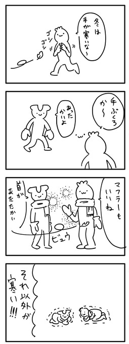 111_6