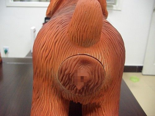 dog-sex-toy-1