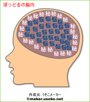 %A4%DD%A4%C3%A4%C9%A4%EB