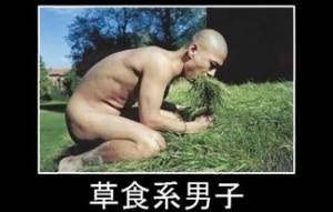 ۑō̉摜]ڂX 191 AiYouTube>5{ ->摜>1087 