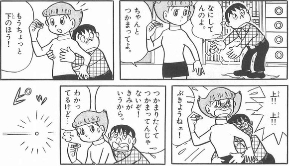 106_1