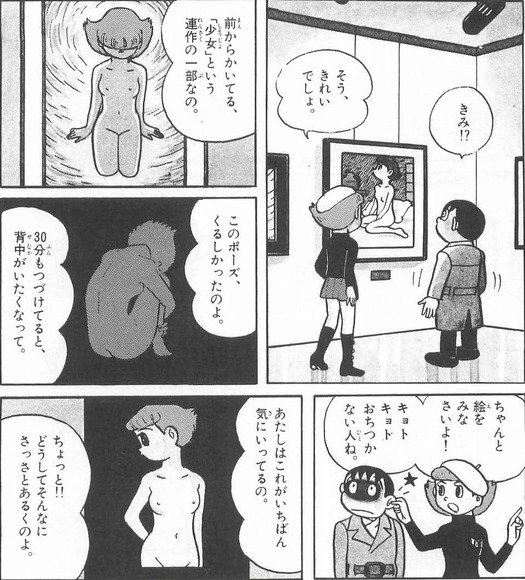 102_1