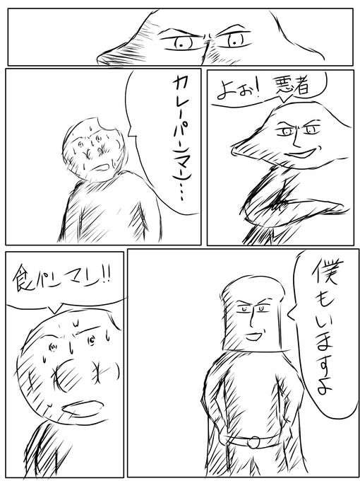 44_1