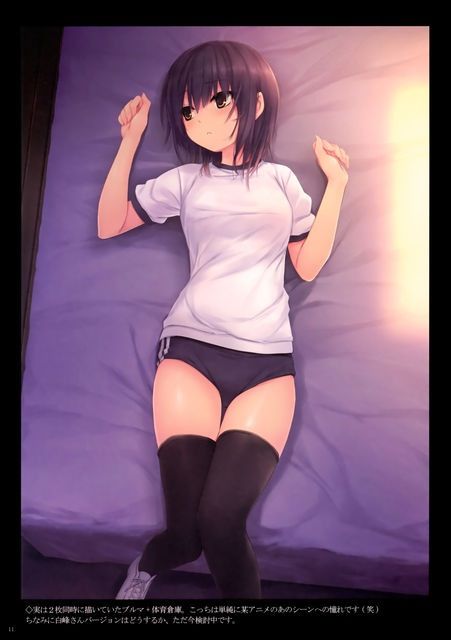 75_2