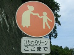 20110731143239_71_3