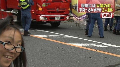 私服姿の女子小中学生261着目【目一杯抜いて！】YouTube動画>33本 dailymotion>1本 ->画像>773枚 