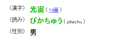 b523f6c18c8fc03fd0f4d2d6287de0ac