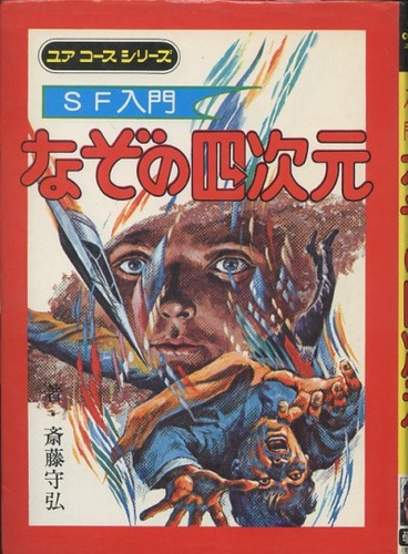 8_1