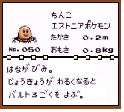 140_1