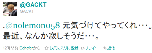 68c4f05b7525388e475b347b23c88f0c