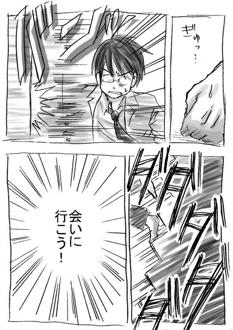 4oldcmf046