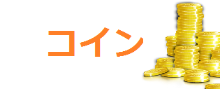 こいn