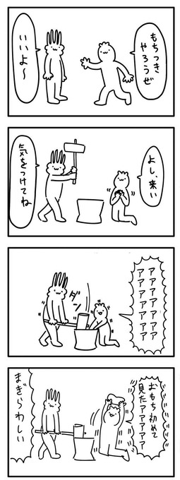 111_7