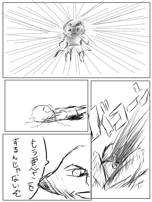 50_1