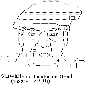 777d64781ea50b51e23802d7cce039ab