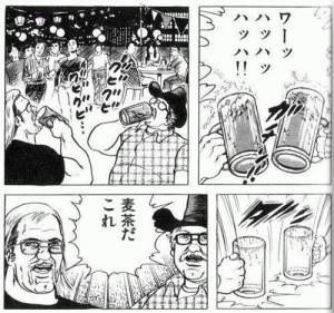 37_2
