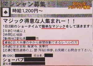 jp